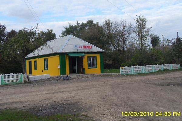 Центр - Пахутинці