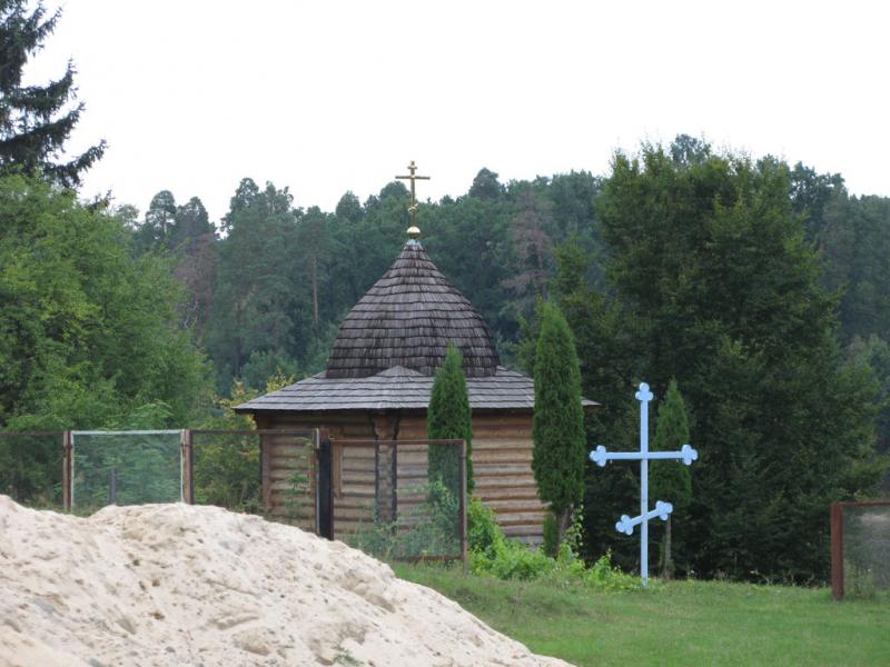Святе місце - Тригорье