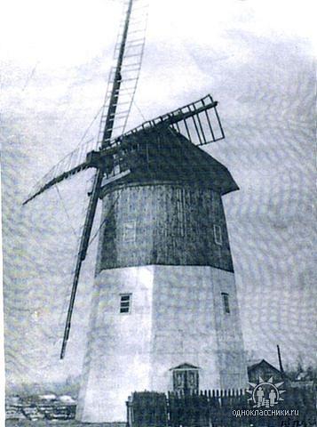 Стрибеж - Стрибіж