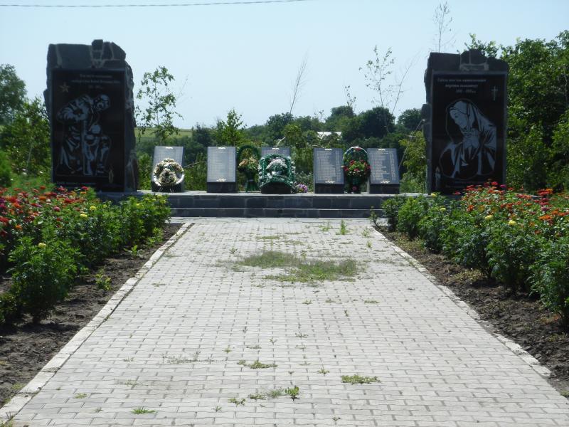 Рідне село та моя родина - Рассоховатка