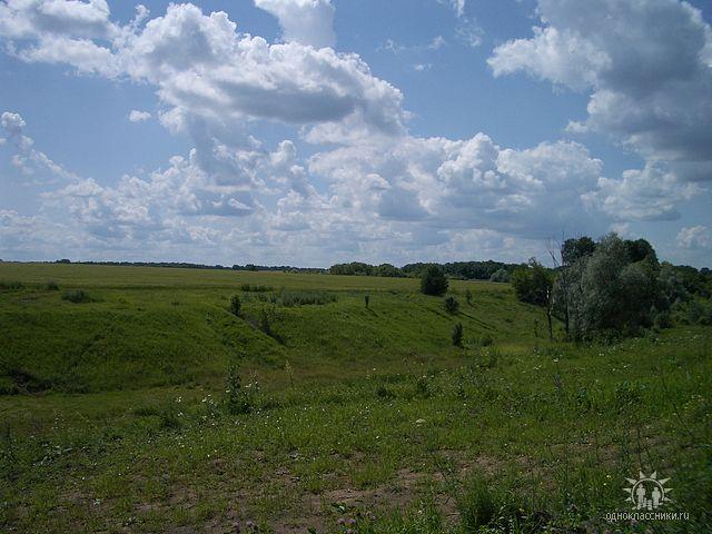 лепота - Щербаки