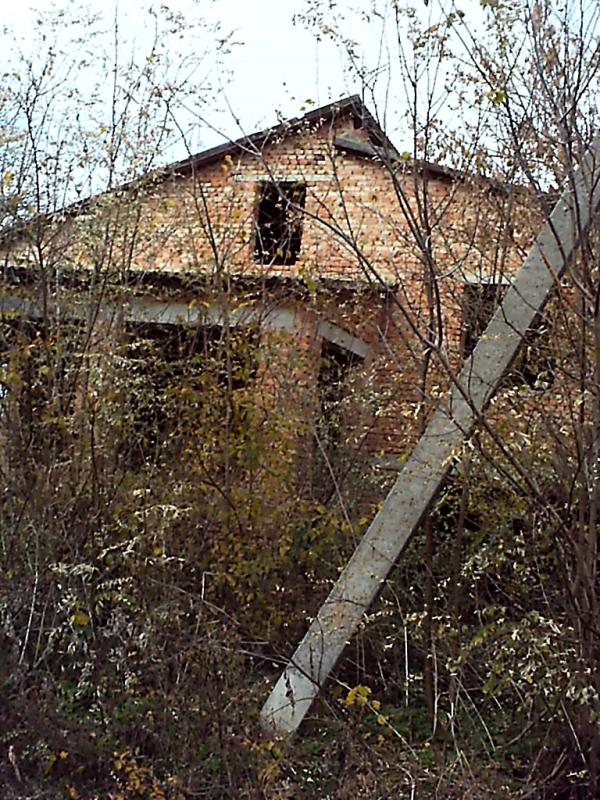 Лікареве - Likareve