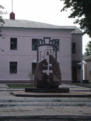 Пам'ятники Ніжина - Нежин