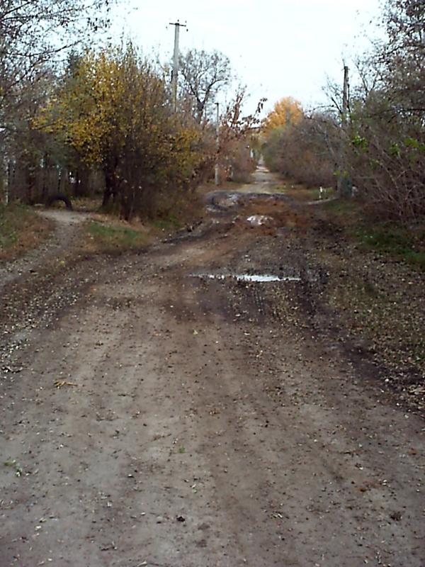 Лікареве - Likareve
