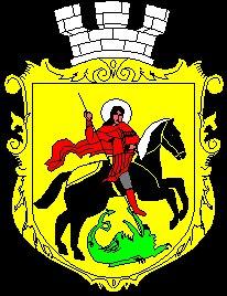 Герб Нiжина - Ніжин