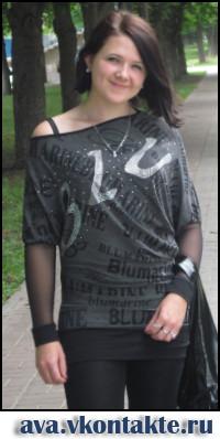 галісевич - Посухів