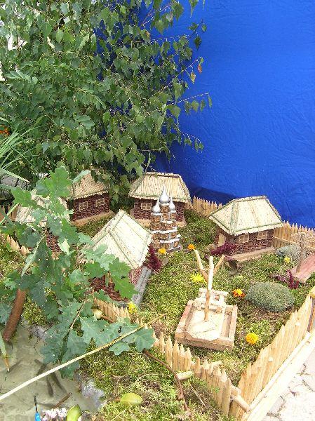 село - Mnov