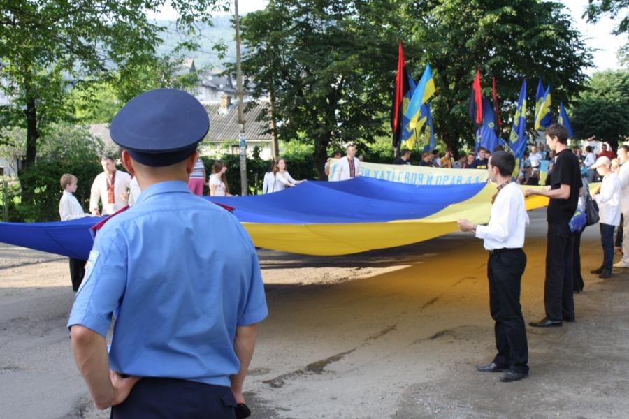 Історія. Люди. Події. Символіка - Стрий