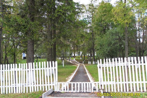 Школа - Пахутинцы