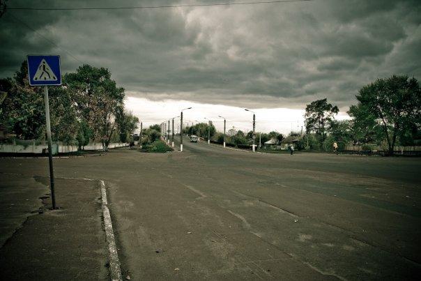 Природа Ніжина - Ніжин