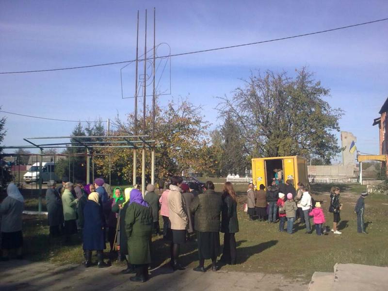 День села - Иваница