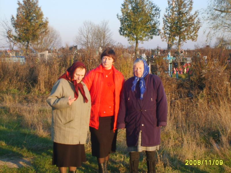 Помним - Хоробичи