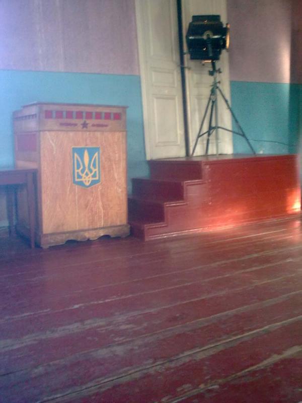 День села - Иваница