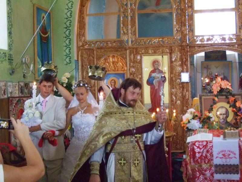 Стіна та стіняни - Стіна