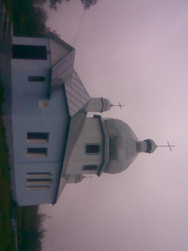 Ссолуси - Усолусы