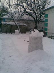 сезон