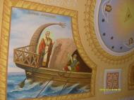 Святий Миколай