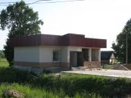 Село з цікавою назвою