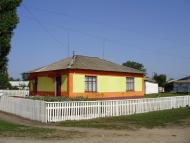 Моє рідне село