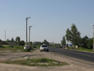 Село з цікавою назвою