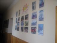 Селятинська ЗОШ-інтернат І-ІІІст.