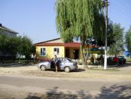 Моє рідне село