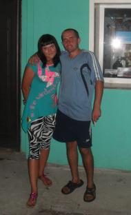 Елизаветградка