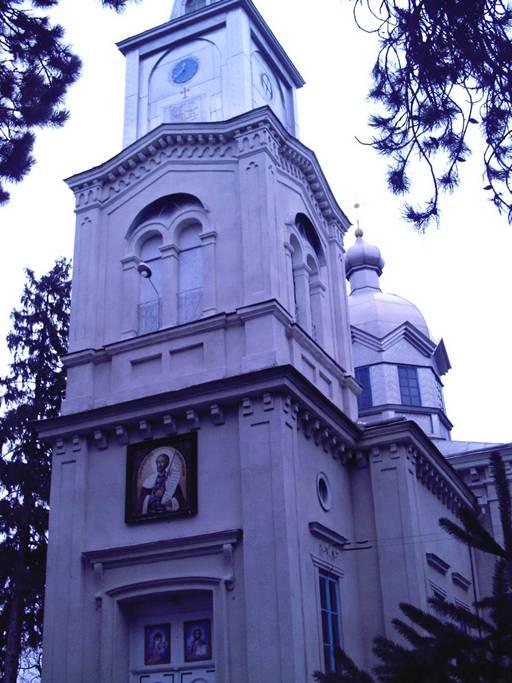 Гарне село - Іванівці