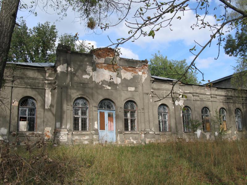 Місто Люботин - Люботин