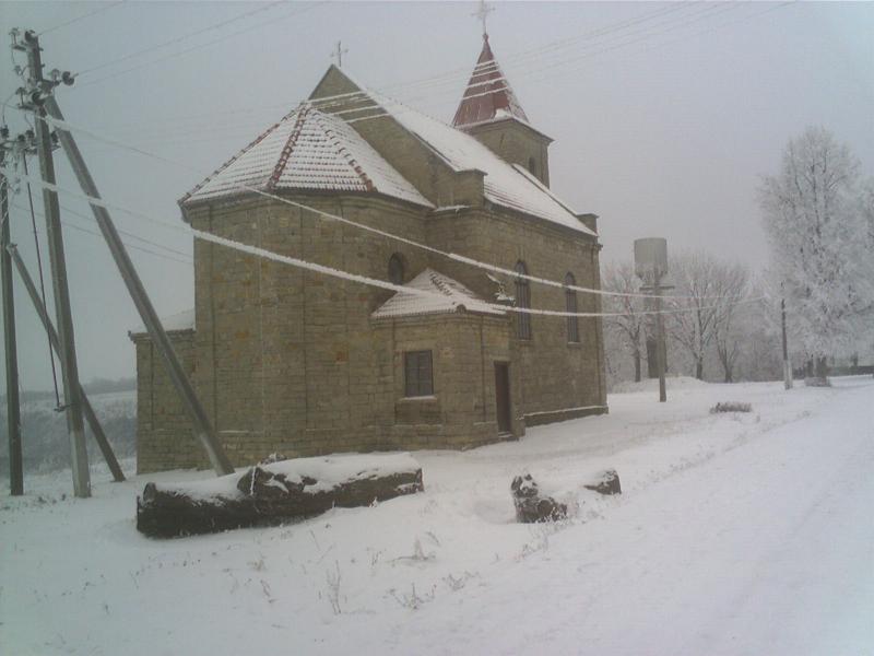 село - Бережанка