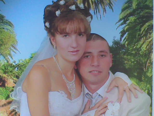 Я и мой любимий - Онок