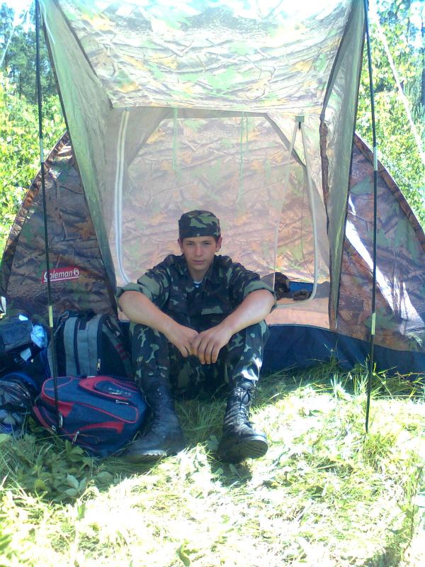 Дєсантура - Кідри