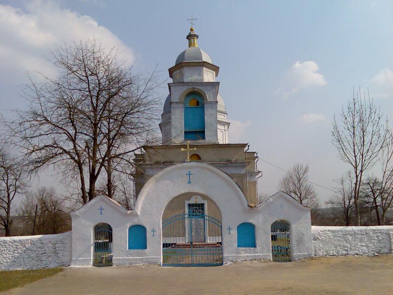 Венди - Вендичани