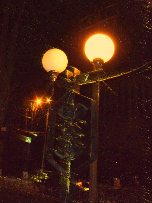 Нічна Вінниця - Вінниця