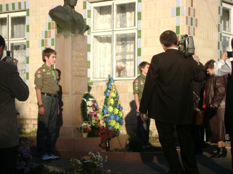 Золота Слобода - Золота Слобода