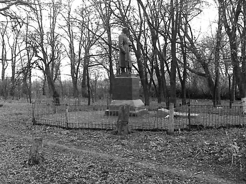 Лікареве - Лікареве