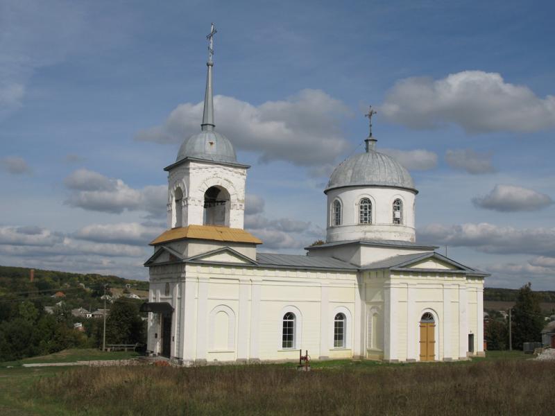 Місто Люботин - Люботин