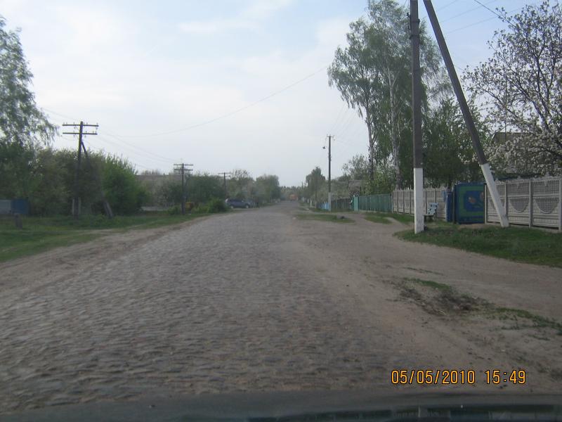 Парипси - Парипси