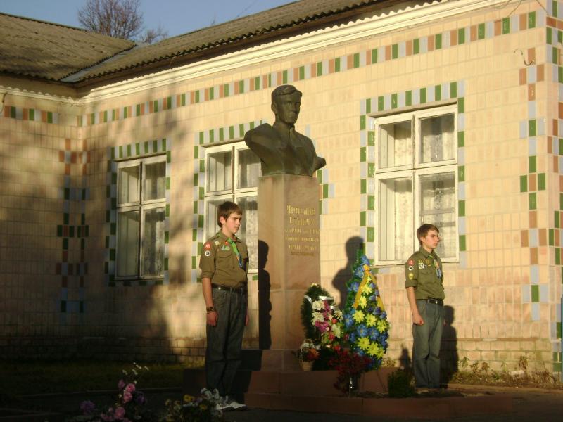 Золота Слобода - Золота Слобода