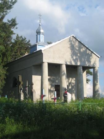 моє село - Купичів