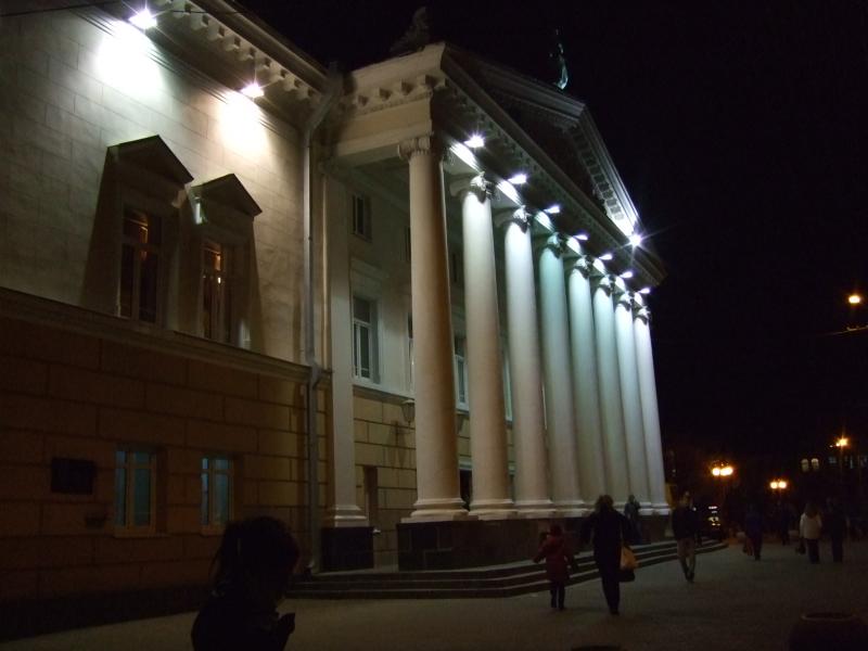 Нічна Вінниця - Вінниця