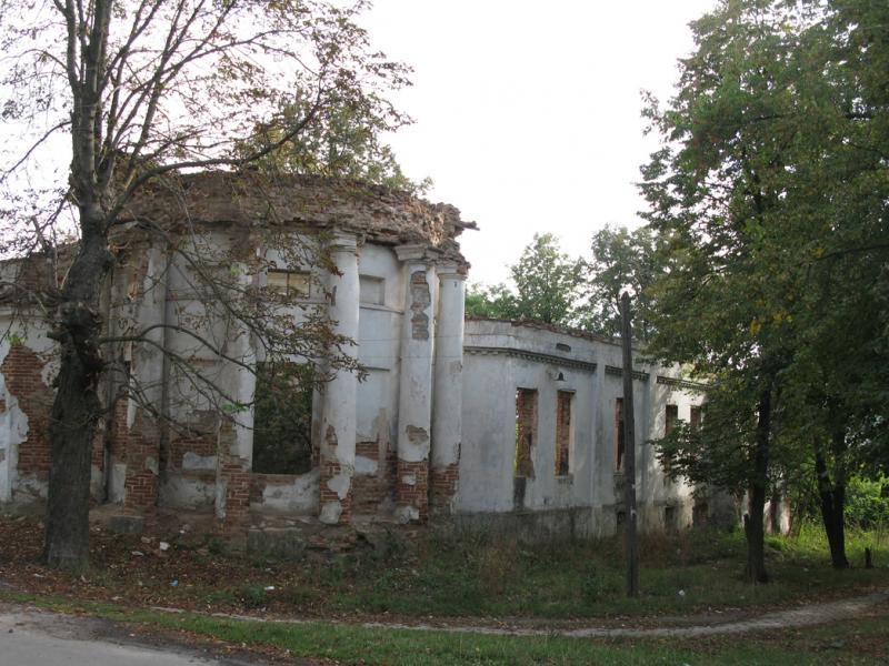 Місто Люботин - Люботин