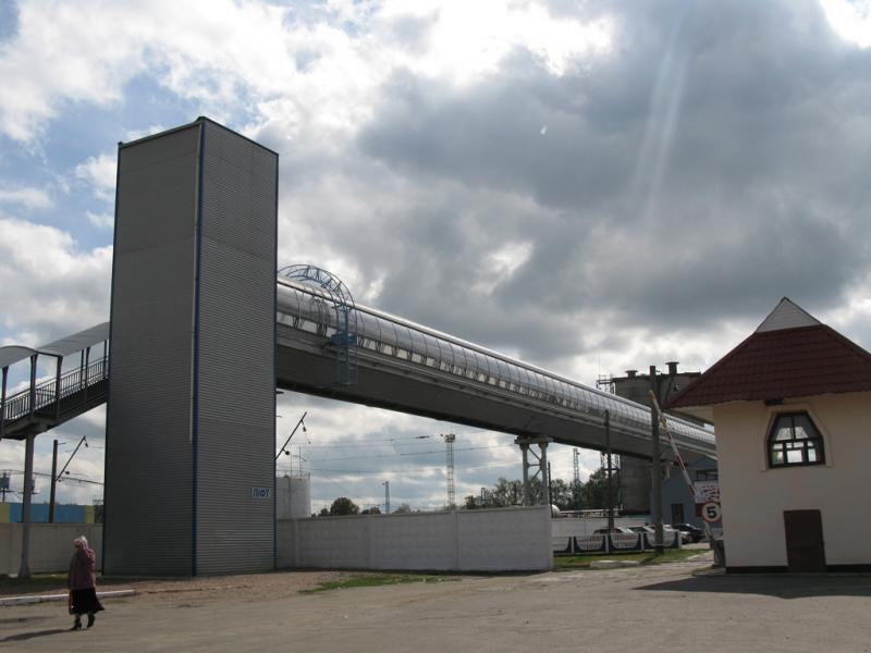 Місто Люботин - Люботин