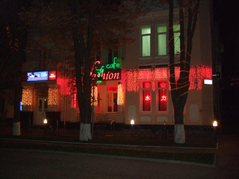 Нічна Вінниця - Вінниця