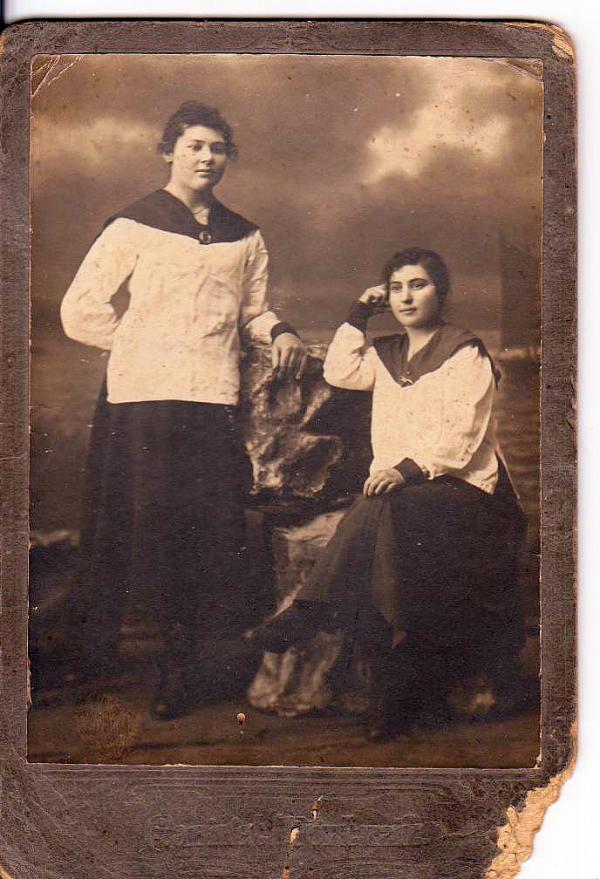 Із минулого - Terny