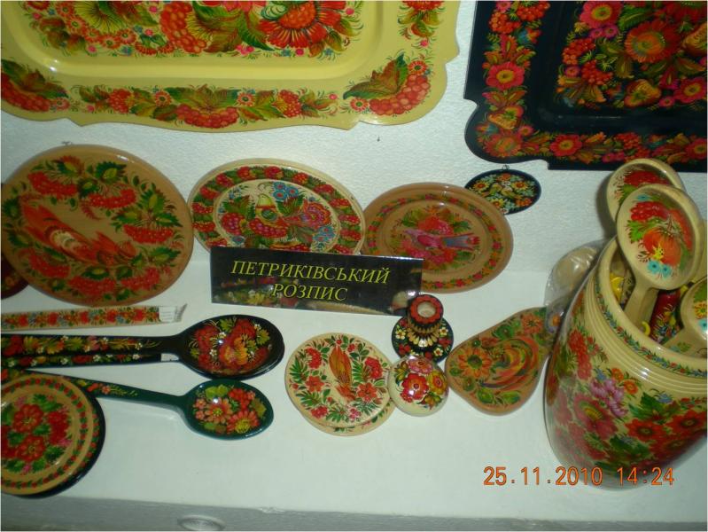 Школа - Несвіч