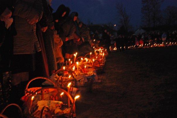 Раків Ліс - Раків Ліс