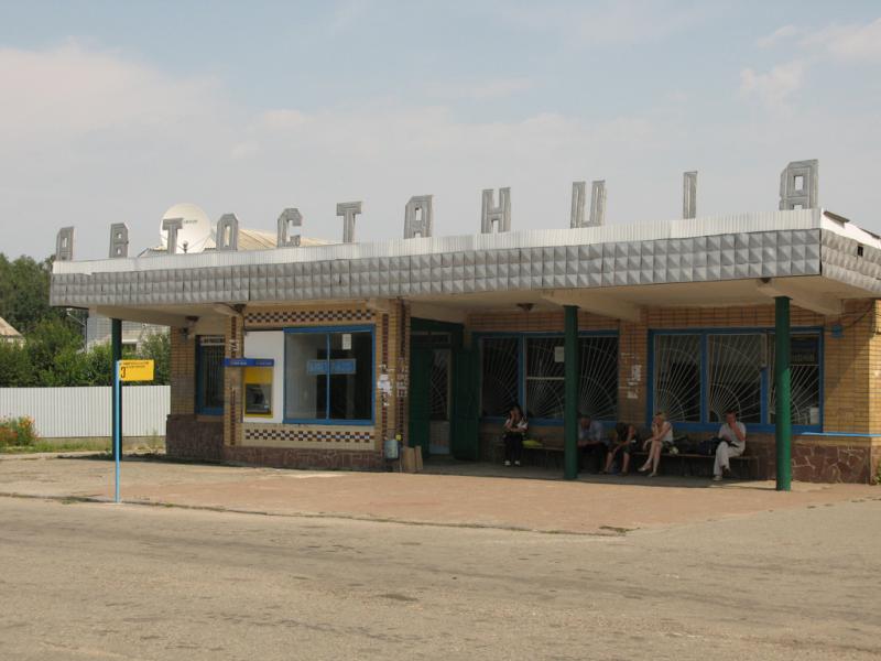 Місто Чуднів - Чуднів