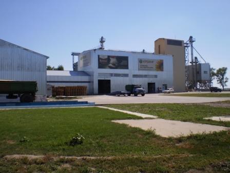 Насінневий завод  ЕРІДОН - Почуйки