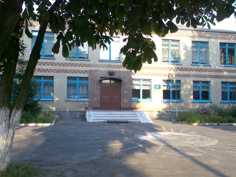 школа - Івча